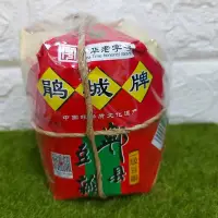 在飛比找Yahoo!奇摩拍賣優惠-豆瓣醬 鵑城牌郫縣豆瓣醬 一級1000g 海底撈 德莊 大紅