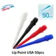 【L-style】Lip Point USA 50pcs 鏢頭 DARTS