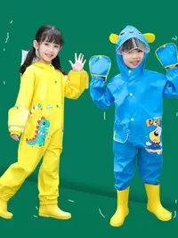 在飛比找樂天市場購物網優惠-兒童連體雨衣雨褲套裝全身小童寶寶恐龍雨披男女童玩水幼兒園雨具