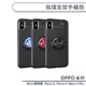 OPPO Reno系列 磁吸指環支架手機殼 適用Reno標準版 Reno Z Reno4 Pro 保護殼 保護套 防摔殼