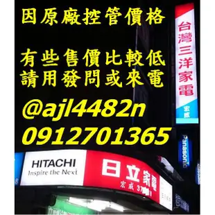 可議價】RHF40RVLT大金冷氣FTHF40RVLT經典