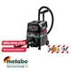 【台北益昌】美達寶 metabo18V+18V 36V 鋰電德製無刷乾溼兩用真空吸塵器ASR 36-18 BL25MSC