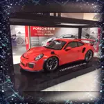 🎊Q舖 🎊 7-11 PORSCHE 911 GT3 RS 限量典藏 1/24 三色現貨供應 (三台合售) 絕版品