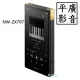 平廣 SONY NW-ZX707 隨身聽 MP3 公司貨保固18個月 音樂播放器 DAP WALKMAN 藍芽 安卓 另售FIIO