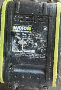 在飛比找露天拍賣優惠-二手WORX 20V原廠電池(按電源顯示燈無反應當銷帳零件品