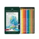 【Faber-Castell】輝柏 藝術級 水彩色鉛筆 12色 /盒 117512