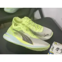 在飛比找蝦皮購物優惠-大罐體育👟PUMA Deviate Nitro Elite 