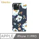 Kingxbar 花季系列 iPhone11 Pro 手機殼 i11 Pro 施華洛世奇水鑽保護殼 (梔子花)