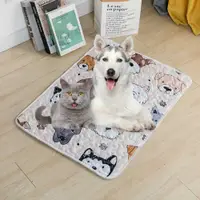 在飛比找ETMall東森購物網優惠-Soft Dog Blanket Mat Pet Sleep