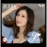 在飛比找蝦皮購物優惠-CJ VOL.109 JULIA  JLOVE BOX卡