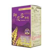 在飛比找樂天市場購物網優惠-御蓯蓉膠囊 60粒 管花肉蓯蓉萃取物 全素可食 ◆歐頤康 實