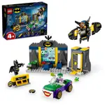 LEGO 76272 蝙蝠洞：蝙蝠俠與蝙蝠女 VS. 小丑 樂高® SUPER HEROES系列 【必買站】樂高盒組