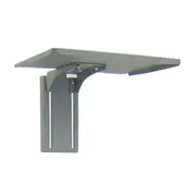 Ergotron 97-500-055 Mounting Shelf for Camera - Grey - 1.81 kg Load Capacity