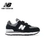 在飛比找遠傳friDay購物優惠-【New Balance】574 系列 中大童 休閒鞋 黑_