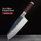 Chef Knife Forged Hammered Steel Wood Handle Butcher Slicing Beef Cut Kiritsuke