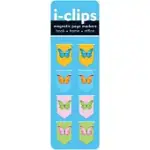 BUTTERFLIES I-CLIPS MAGNETIC BOOKMARKS