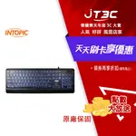 【最高折300】 INTOPIC KBD-78L 有線鍵盤(巧克力鍵帽)