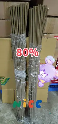 在飛比找Yahoo!奇摩拍賣優惠-⚡「快速出貨+台灣現貨」 80%艾草加強款 藥草香  滿三組