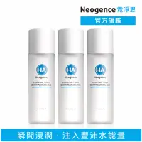 在飛比找momo購物網優惠-【Neogence 霓淨思】玻尿酸浸潤精華化妝水150ml-