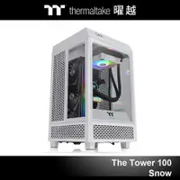 在飛比找蝦皮商城優惠-曜越 The Tower 100 ITX 全景直立式 迷你機