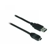 1m USB Digital Camera Cable suits Fuji Cameras Shielded Gold Plated