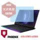 【PHOENIX】MSI GE66 系列 10SF 10SGS 適用 高流速 光澤亮型 螢幕保護貼 + 鍵盤保護膜