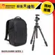 優惠74折!【超值大禮包】Manfrotto 曼富圖 PROLIGHT 2 BACKLOADER 後背包 S+Befree GT XPRO 碳纖維旅行三腳架 公司貨