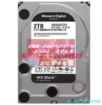 在飛比找露天拍賣優惠-限時下殺速發全新WD/西部數據 WD2003FZEX 2tb