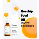 加拿大  THE ORDINARY_有機玫瑰籽油 ORGANIC ROSE HIP SEED OIL