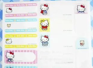 【震撼精品百貨】Hello Kitty 凱蒂貓 KITTY貼紙-姓名紅 震撼日式精品百貨