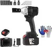 All In One Super Power Electric Wrench, Cordless Impact Wrench, Electric Ratchet Wrench Set, High Torque Brushless Impact Gun, Cordless Versatile Wrench for Car, DIY (1Pcs)