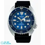 SEIKO 精工 PROSPEX SCUBA 陶瓷潛水機械錶 SRPE07J1