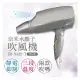 【國際牌Panasonic】奈米水離子吹風機 EH-NA32-T 灰紫色