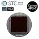 【STC】Clip Filter ND64 內置型減光鏡 for Canon APS-C