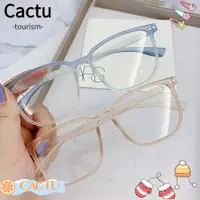在飛比找蝦皮購物優惠-Cactu 方形眼鏡,護眼超輕防藍光眼鏡,舒適 PC 藍色阻