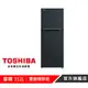 【TOSHIBA 東芝】312L 雙變頻節能技術 GR-RT411WE-PMT(52E)