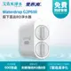 【EVERPURE 愛惠浦】Waterdrop G2P600 廚下直出RO淨水器