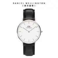 在飛比找誠品線上優惠-Daniel Wellington 手錶 Classic S