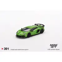 在飛比找蝦皮購物優惠-MINI GT 391 鮮豔 綠 SVJ Lamborghi