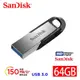 SanDisk 晟碟 64GB Ultra Flair CZ73 USB 150MB/s隨身碟