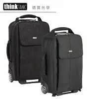 在飛比找Yahoo!奇摩拍賣優惠-[德寶-高雄] ThinkTank AIRPORT ADVA