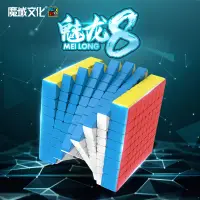 在飛比找蝦皮購物優惠-【小小店舖】魅龍 魔方教室 MF8 八階 69mm 魔術方塊