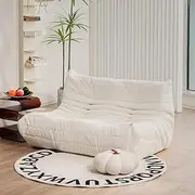 [N&V] CUBICUS Sofa, Single Seated Foam Sofa, Armless Floor Sofa, All New Hybrid Foam Design, with Matching Ottoman (Fireside LOVESEAT, Ivory)