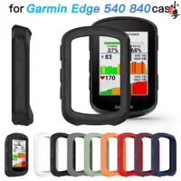 在飛比找蝦皮購物優惠-小麥-適用於佳明Garmin Edge 540 840 矽膠