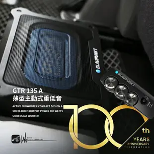 【299超取免運】M3w 藍點 BLAUPUNKT GTR 135A 100週年紀念版 薄型重低音 最大輸出功率300W 原130A升級版