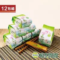 在飛比找森森購物網優惠-喝茶閒閒 四季馨香金萱茶葉 3斤共12包