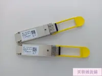 在飛比找露天拍賣優惠-【年終特賣】原裝kaiam XQX2502 QSFP 40G