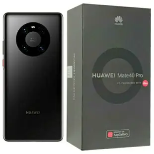 全新HUAWEI Mate40 Pro 5G 8G/256G 6.76吋 鴻蒙2.0系統陸版 可裝谷歌可升級 未拆封