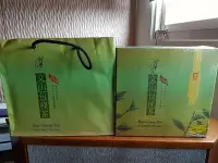 在飛比找Yahoo!奇摩拍賣優惠-新北市坪林區2011年冬季優良文山包種茶比賽會優良獎一盒30