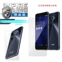 在飛比找Yahoo!奇摩拍賣優惠---庫米--iNPIRE 硬派帝國 ASUS ZenFone